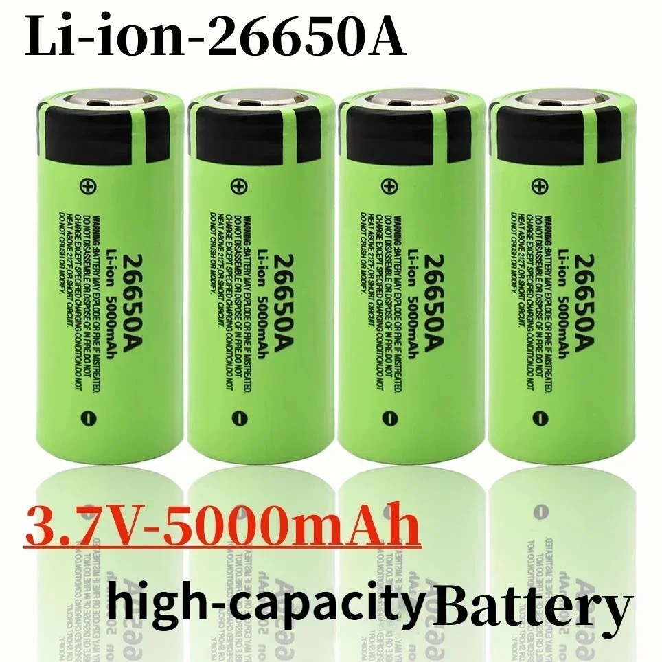 New Gadgets Electronic - 2026 New 26650A Lithium Battery 3.7V5000mah