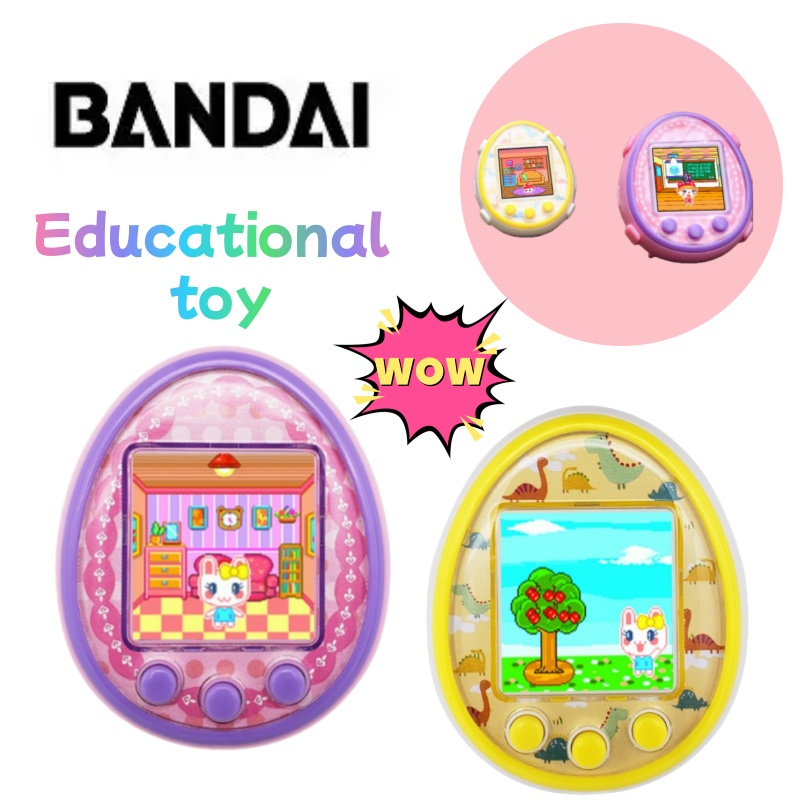 New Gadgets Electronic - New Tamagotchi creative personality electronic pet