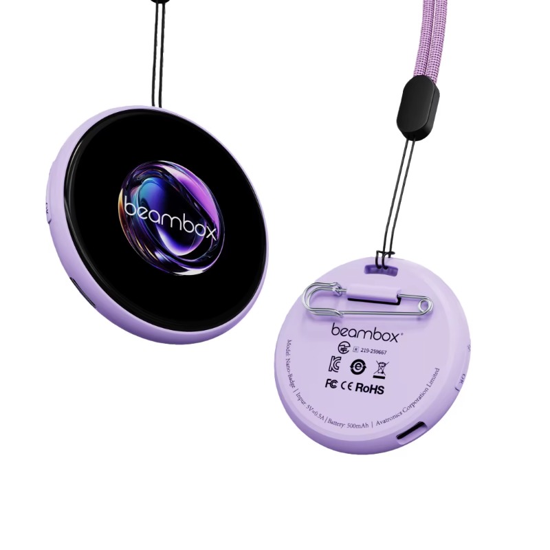 Electronics And Gadgets With I - 2026 Cool New Gadget Smart Air