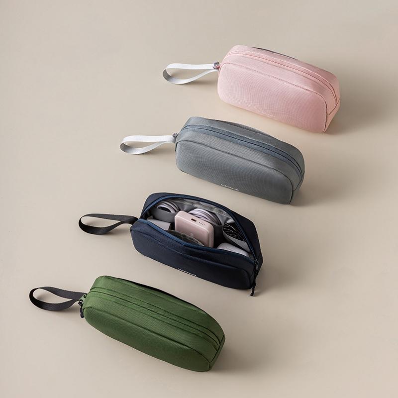 Electronics And Gadgets M - 【M】Travel Organizer Bag Power Bank Pouch