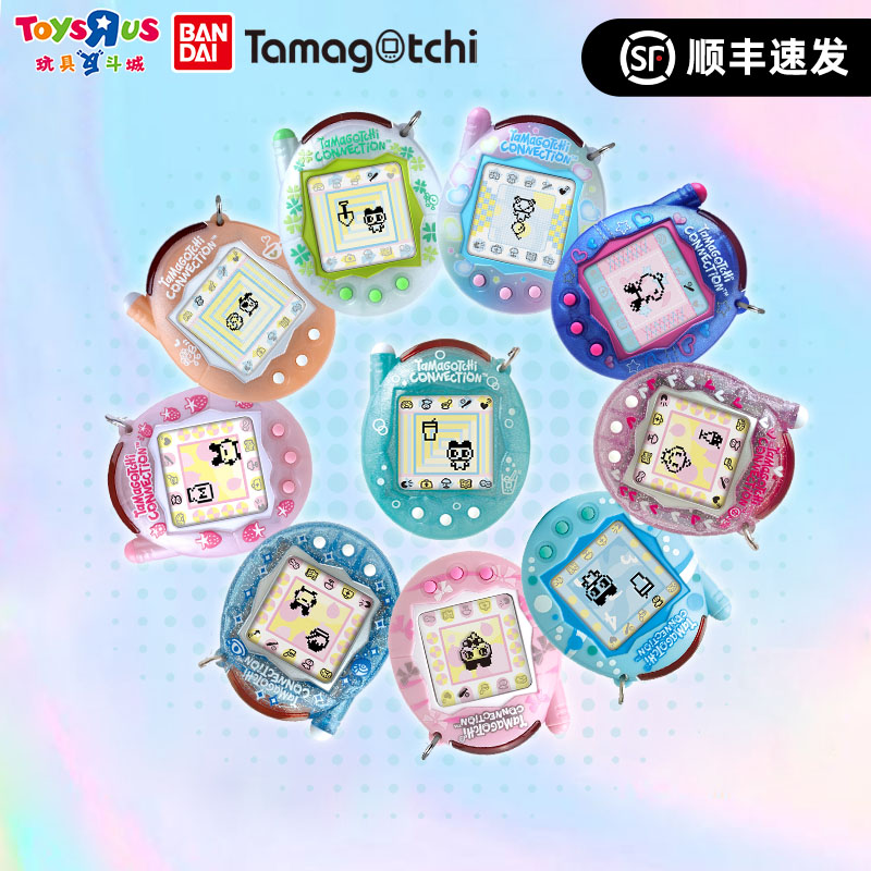 【in stock】Bandai New Tamagotch - đánh giá và giá New Gadgets Electronic