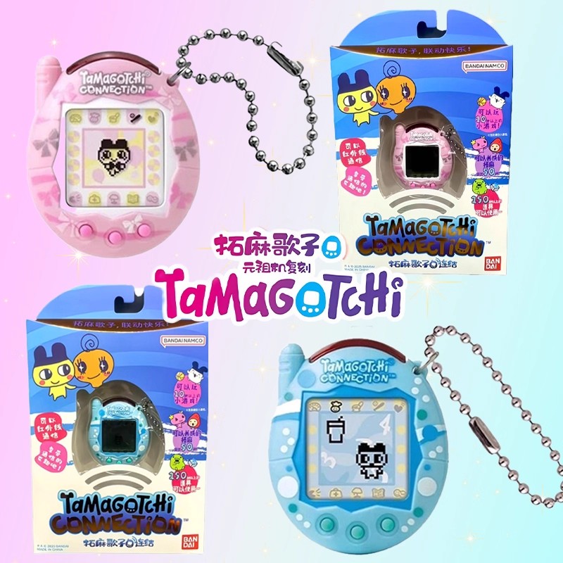 【in stock】Bandai New Tamagotch - đánh giá và giá New Gadgets Electronic