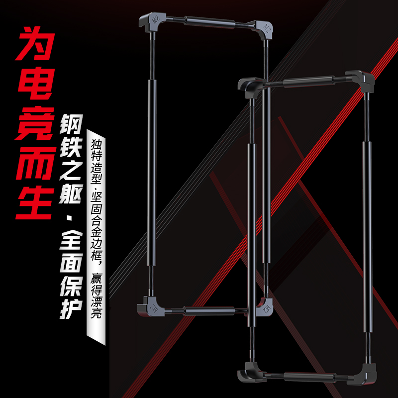 Original Metal Phone Bumper Fo - đánh giá và giá Huawei Mate 60