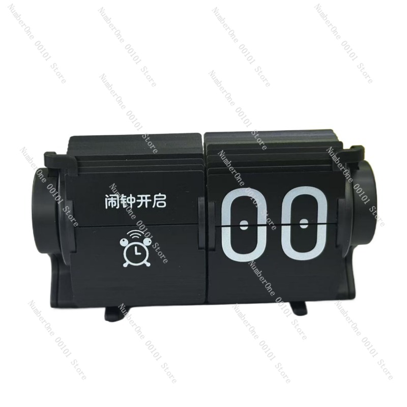 Automatic Page-Turning Clock,  - đánh giá và giá Electronics And Gadgets With I
