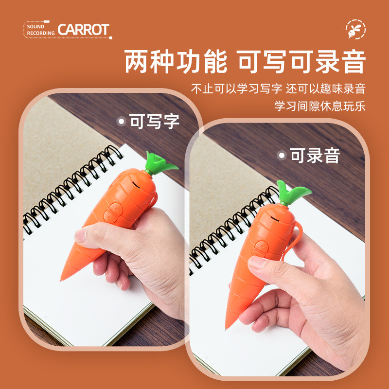 Zootopia Judy Hopps Voice Reco - đánh giá và giá Voice Recorder Pen