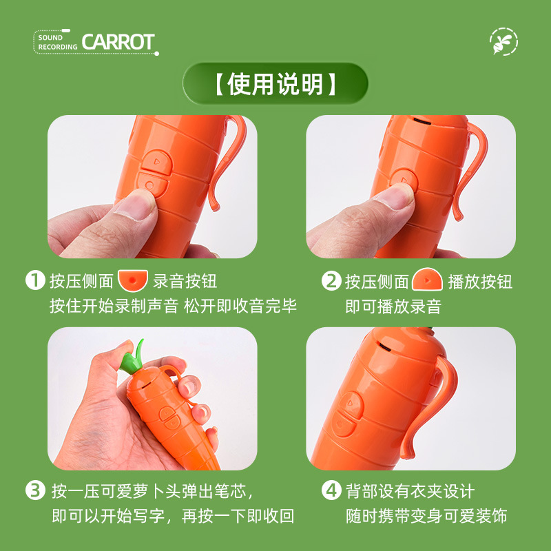 Zootopia Judy Hopps Voice Reco - đánh giá và giá Voice Recorder Pen