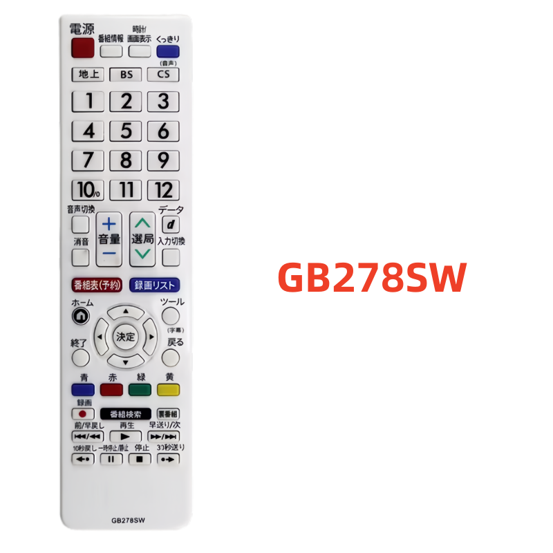 Applicable to Sharp TV GB278SW - đánh giá và giá Japanese Electronics Gadgets